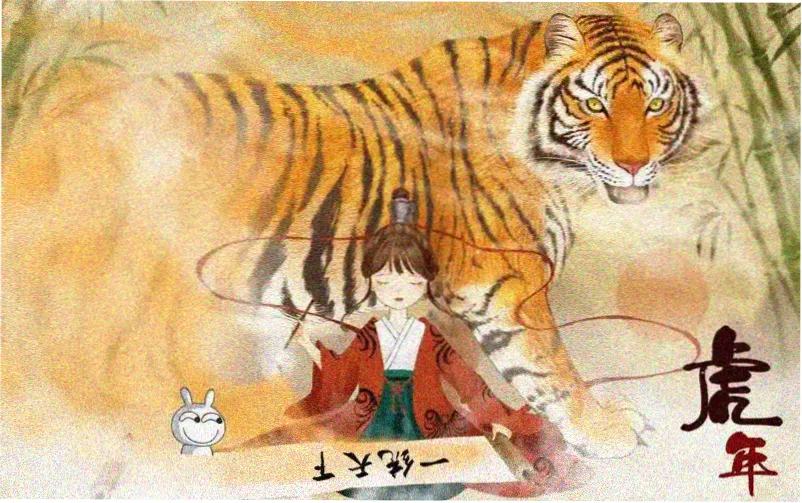 龙珠剧场版15 神与神 主视觉海报