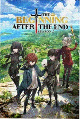 龙珠剧场版15 魔神城内的睡美人 海报